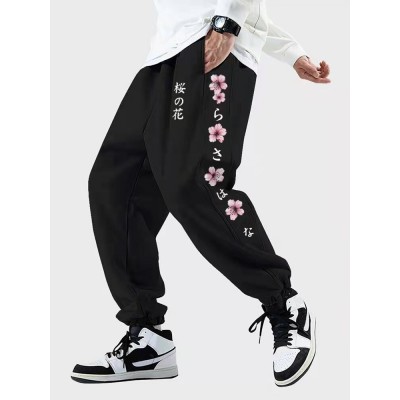 Men Cherry Blossom Sweatpants Elastic Waist Ankle Length Pants